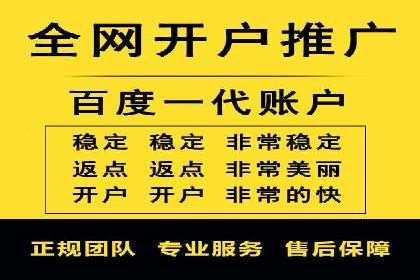 案例分享：信息流优化师助力品牌曝光增长